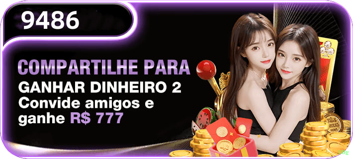 Desempenho do app 18g em diferentes aparelhos
